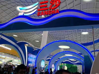 海南印象工場會展服務 專業展覽解決方案的創新引領者